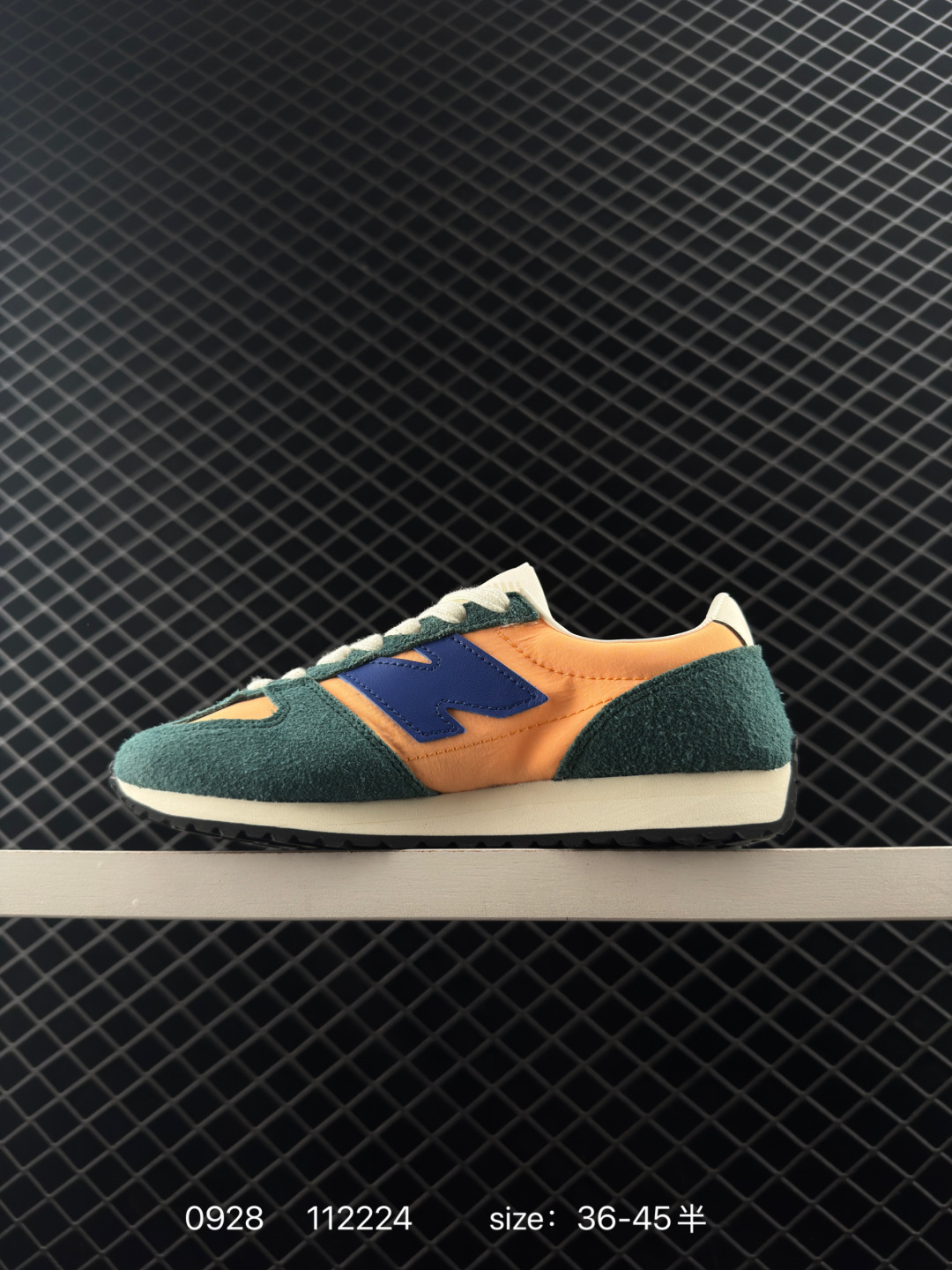 NEW BALANCE NB  U471AL